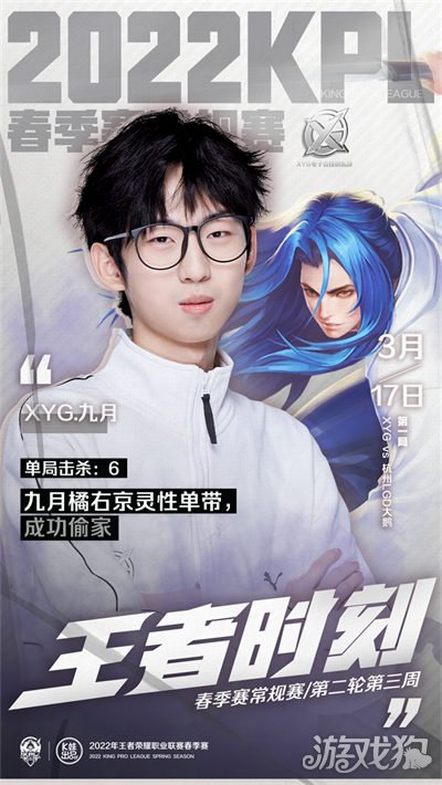 高承睿是韩 高承睿是韩