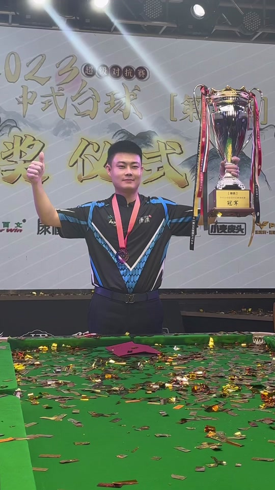 网络暴力在 网络暴力在