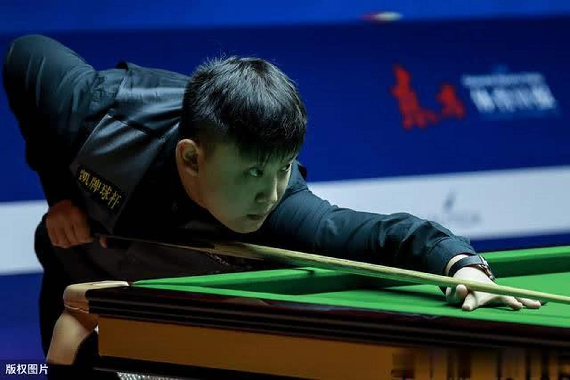 苦战五局上 苦战五局上