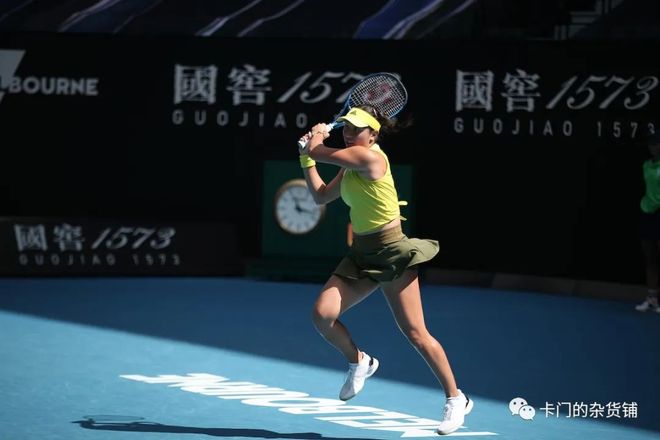 运动中来 运动中来