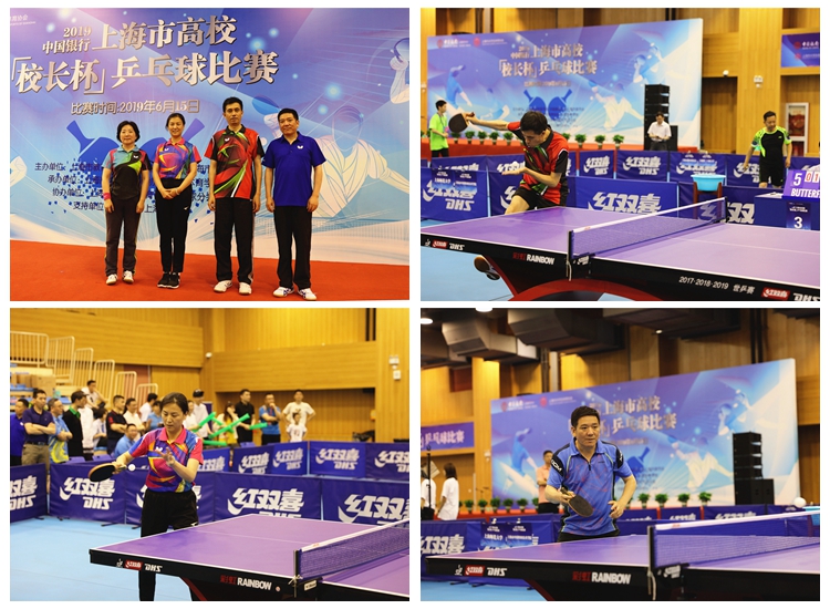 门将的表现 门将的表现