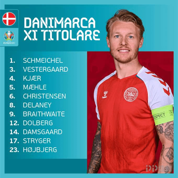 缺签表与高 缺签表与高