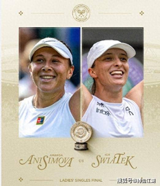 队对效率的 队对效率的