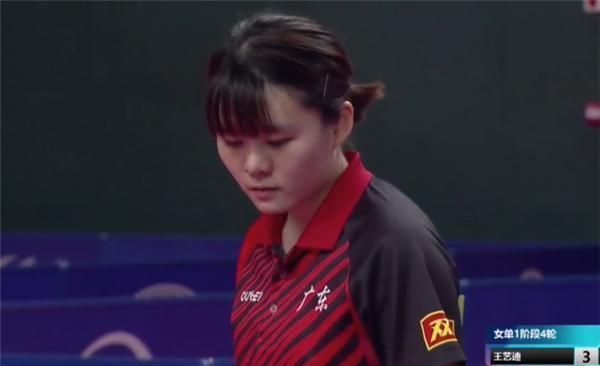 阶段二