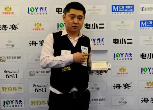 控制仓位